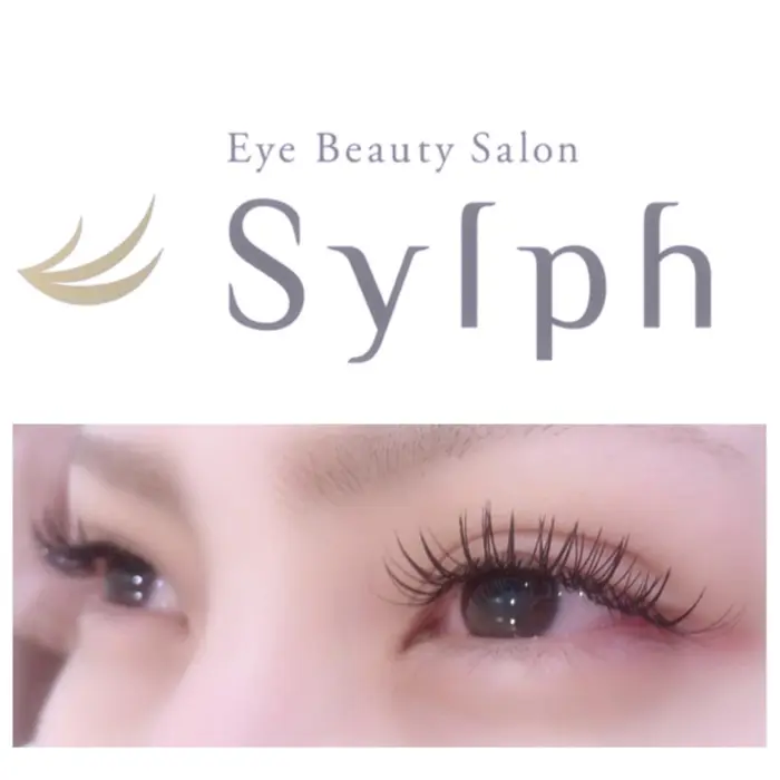 モードケイズsylph松原店の美容室 美容院 スタッフ情報 保子 祐里香 ミニモ モードケイズsylph松原店の美容室 美容院 スタッフ情報 保子 祐里香 ミニモ