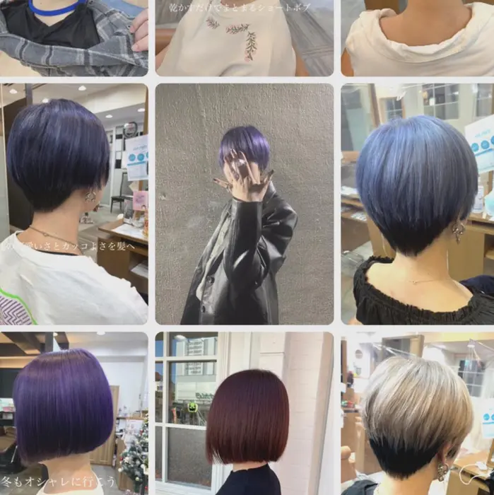 アクティブ梅島店の美容室 美容院 スタッフ情報 津田 竜輝 ミニモ