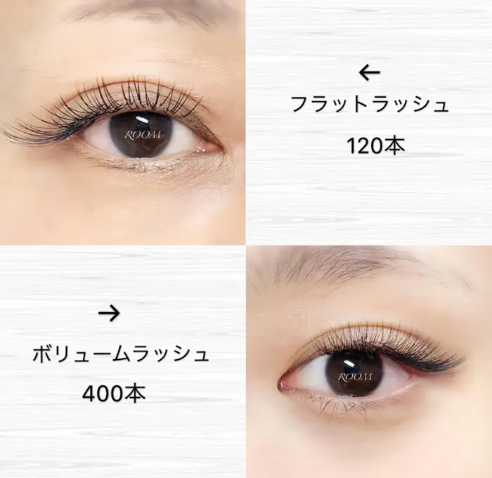 Roomのマツエクサロン スタッフ情報 まつげサロン Room ルーム Minimo ミニモ
