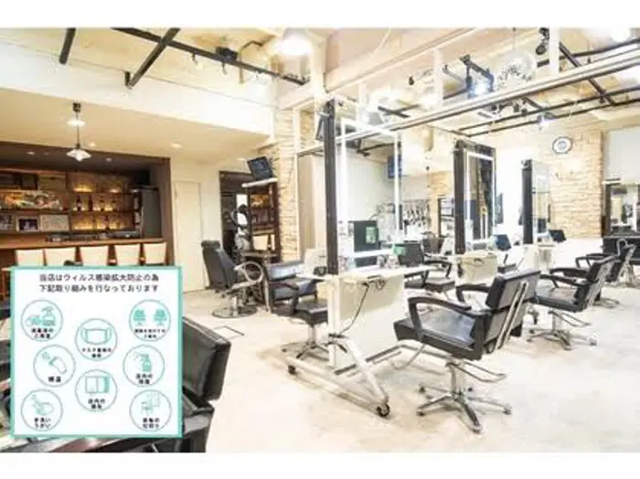 アンククロス池袋北口店の美容室 美容院 美容師情報 今井 柚葉 ミニモ