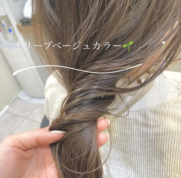 Kenje横須賀中央の美容室 美容院 スタッフ情報 透明感カラー Rino ミニモ