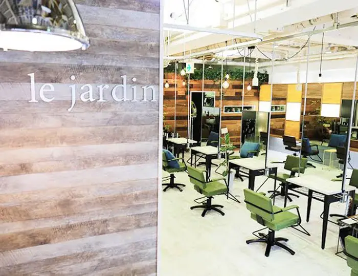 Le Jardinの美容室 美容院 スタッフ情報 臼井 一哉 ミニモ Le Jardinの美容室 美容院 スタッフ情報 臼井 一哉 ミニモ