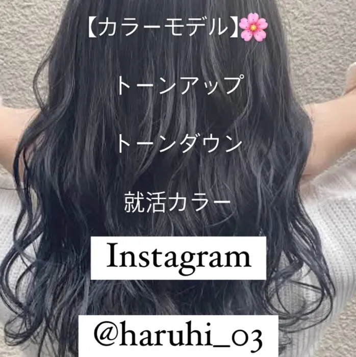 Earth泉中央店の美容室 美容院 美容師情報 宮城 陽日 ミニモ Earth泉中央店の美容室 美容院 美容師情報 宮城 陽日 ミニモ