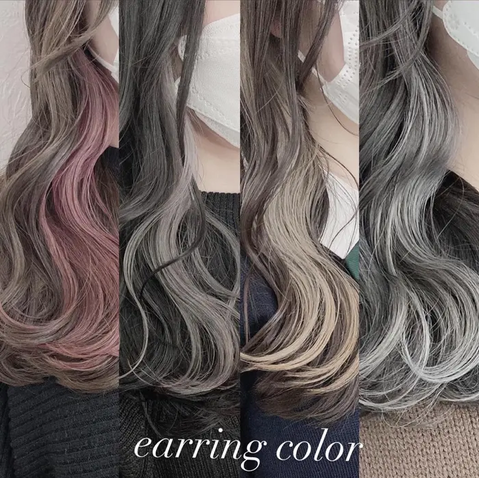 Je Suis Heureuse Mielの美容室 美容院 美容師情報 インナーカラー Futo ミニモ