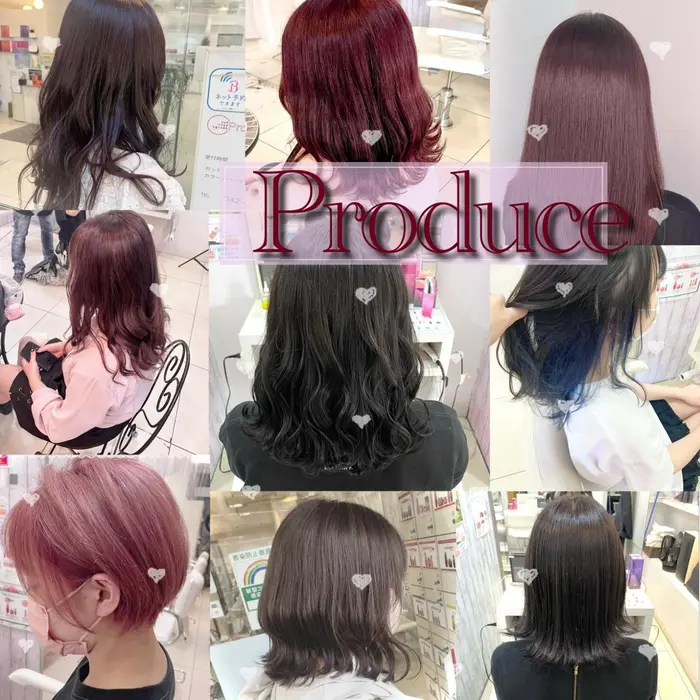 プロデュース町田店の美容室 美容院 美容師情報 ゆるふわ愛されカラー 小林華音 ミニモ
