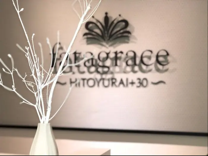 Fatagrace Hitoyurai 30 のエステ リラクサロン スタッフ情報 スカルプエステ 担当 Minimo ミニモ