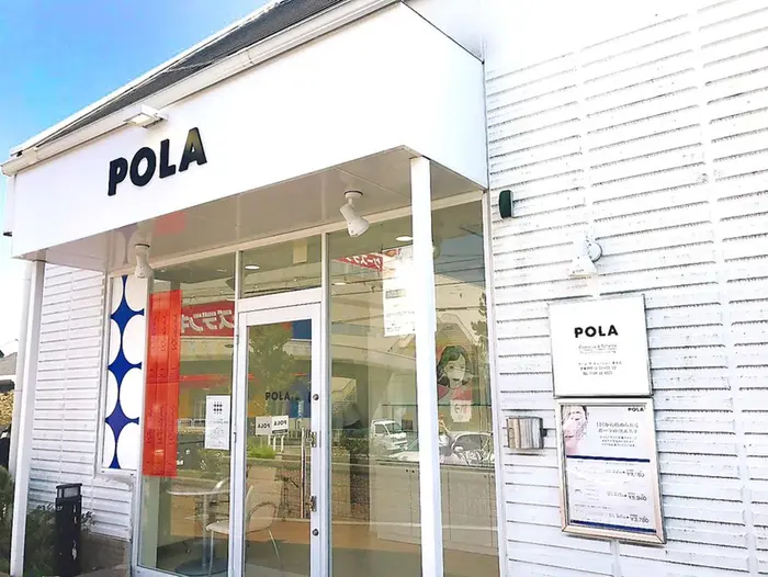 Pola The Beauty 桑名店の美容室 美容院 スタッフ情報 飯田 あいか ミニモ
