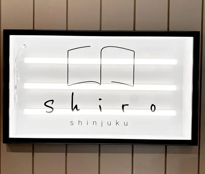 Shiro Shinjukuの美容室 美容院 スタッフ情報 森田 涼介 ミニモ