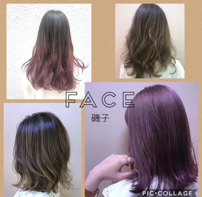 Face磯子店の美容室 美容院 スタッフ情報 上田 果奈 ミニモ