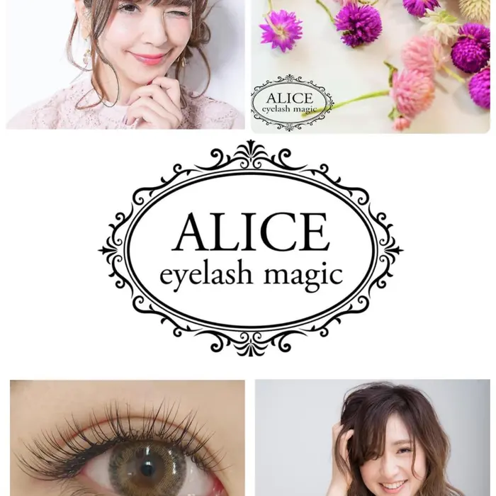 最も好ましい 梅田 マツエク アリス マツエク 梅田 アリス 茶屋町