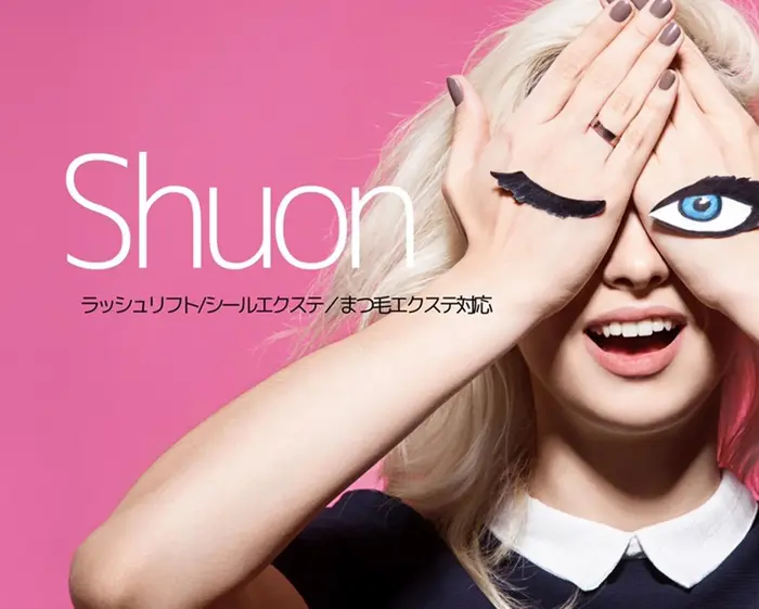 Shuonby Lulu立川店のマツエクサロン スタッフ情報 エクステ専門店 Lulushuon ミニモ