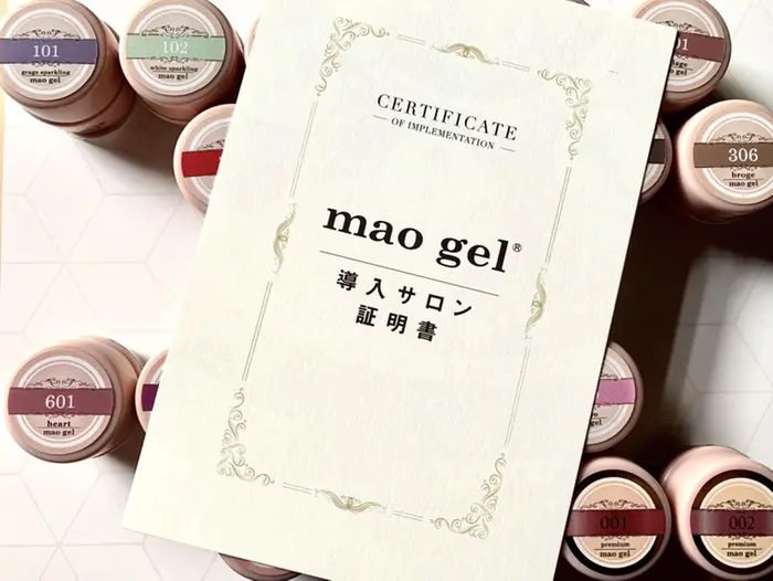 ネイルサロンsweetblossomのネイルサロン スタッフ情報 横山 和美 ミニモ