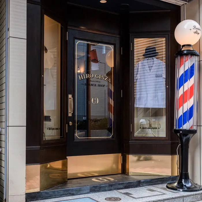 Hiroginza Barber Shopの美容室 美容院 スタッフ情報 大宮駅徒歩2分 浅野 ミニモ