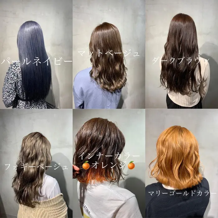 Hair Salon M P S 池袋の美容室 美容院 スタッフ情報 モテカラー 増田 雄太 ミニモ