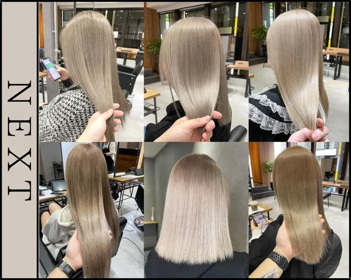 Next 池袋の美容室 美容院 美容師情報 Keisuke 池袋 駅近 ミニモ