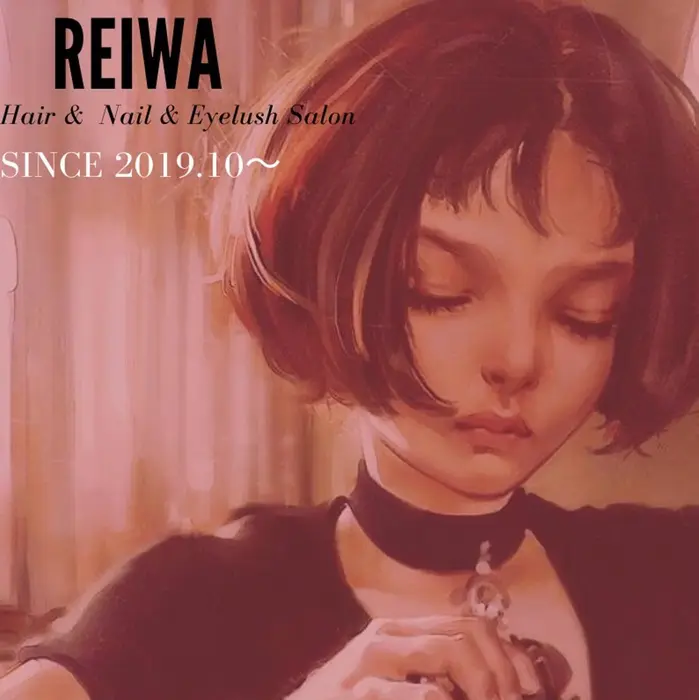 Reiwa Hair Nail Eyelashの美容室 美容院 スタッフ情報 Reiwa 上大岡 Shin ミニモ