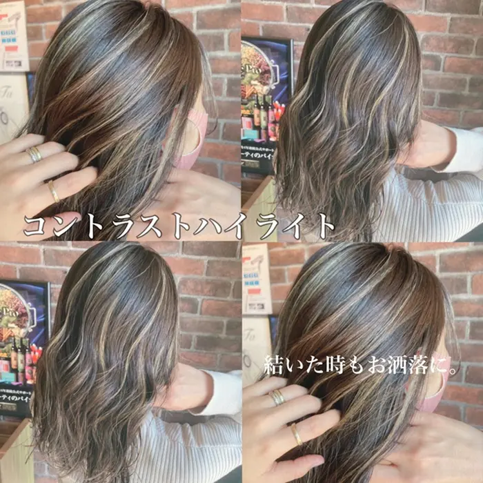 ルジャルダン海老名店の美容室 美容院 スタッフ情報 Lejardin 梅澤ゆうか ミニモ