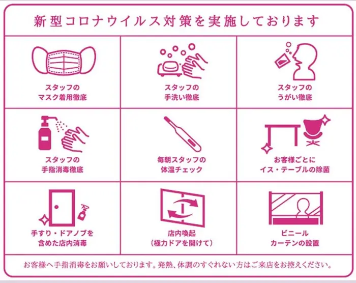 serenity nail salon所属・serenity パラジェル登録サロンのネイルデザイン(20220406002831)｜ミニモ