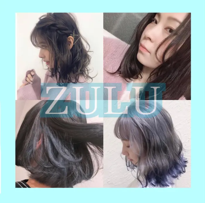 Zu Lu 稲田堤店の美容室 美容院 スタッフ情報 早田 遥 ミニモ