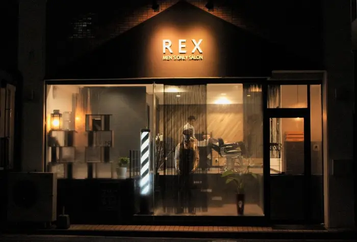 Rexの美容室 美容院 スタッフ情報 Rex Katsuki ミニモ Rexの美容室 美容院 スタッフ情報 Rex Katsuki ミニモ