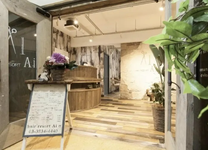 Hair Resort Ai 上野a店の美容室 美容院 スタッフ情報 カットモデル募集 Ririko ミニモ