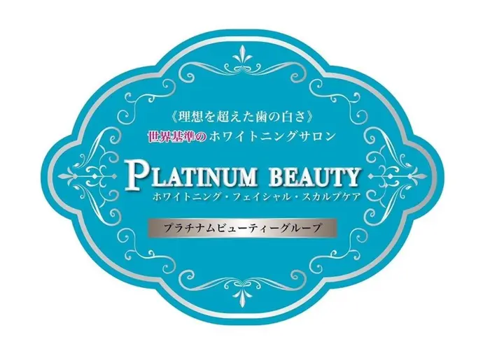 Platinum Beauty北中城店の美容室 美容院 スタッフ情報 プラチナム ビューティー北中城店 ミニモ