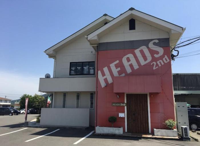 Heads Factory 2ndの美容室 美容院 スタッフ情報 副島 真子 ミニモ