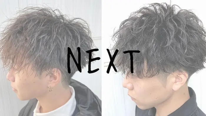 Nextの美容室 美容院 スタッフ情報 メンズパーマの やまとツイスパ ミニモ