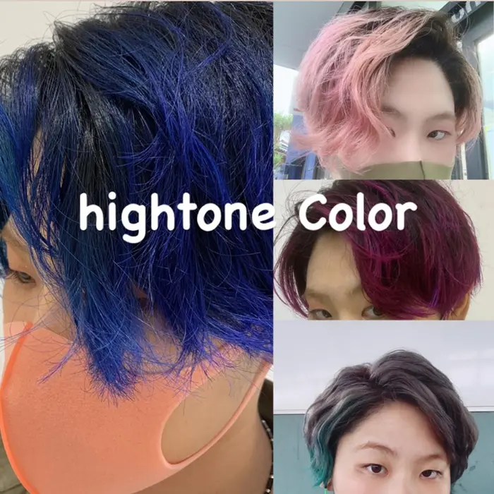 Kenje横須賀中央の美容室 美容院 スタッフ情報 うる艶 カラーmoe ミニモ