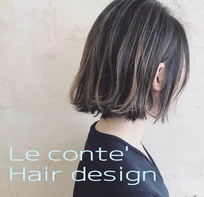 Le Conte ルコンテ の美容室 美容院 スタッフ情報 田原 梨花 ミニモ