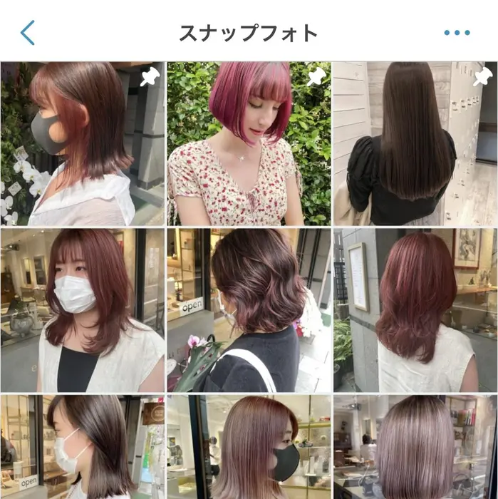 Enu Tokyoの美容室 美容院 スタッフ情報 ひぐちあやな 暖色カラー ミニモ