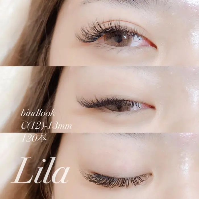 Lila 京都駅前店 のマツエクサロン スタッフ情報 若生 奈美恵 ミニモ