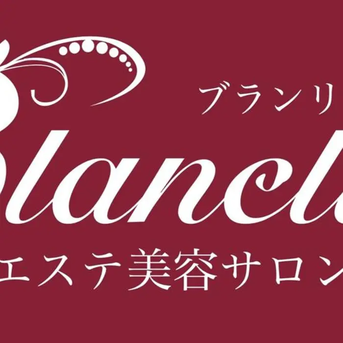 Blanclis 京都駅前店のエステ リラクサロン スタッフ情報 望月 美里 ミニモ