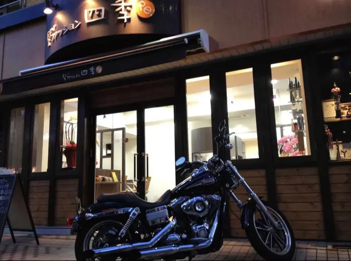 髪ファッション四季根津店の美容室 美容院 スタッフ情報 澁谷 匡 ミニモ