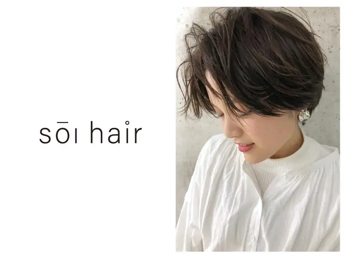 Soi Hair ソーイヘア の美容室 美容院 スタッフ情報 前田 莉奈 ミニモ