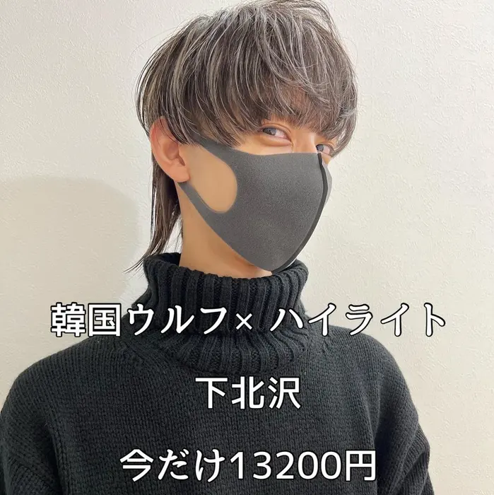 Womの美容室 美容院 美容師情報 韓国風ヘア 下北沢 ミニモ