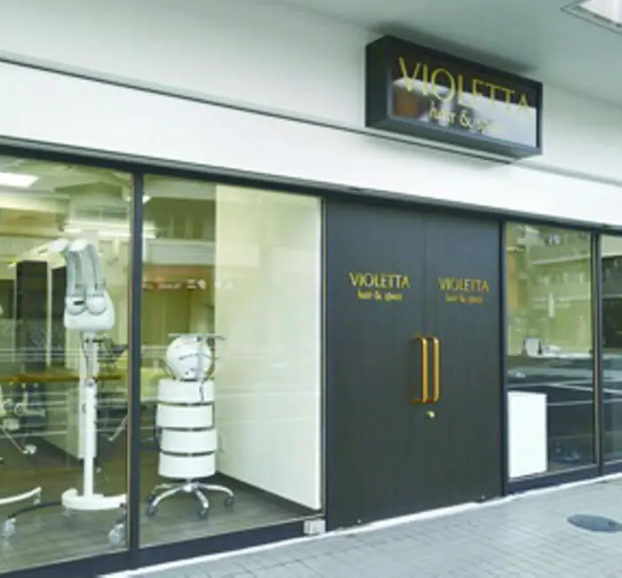 Violetta Hair Spaceの美容室 美容院 スタッフ情報 渡辺 伊織 ミニモ