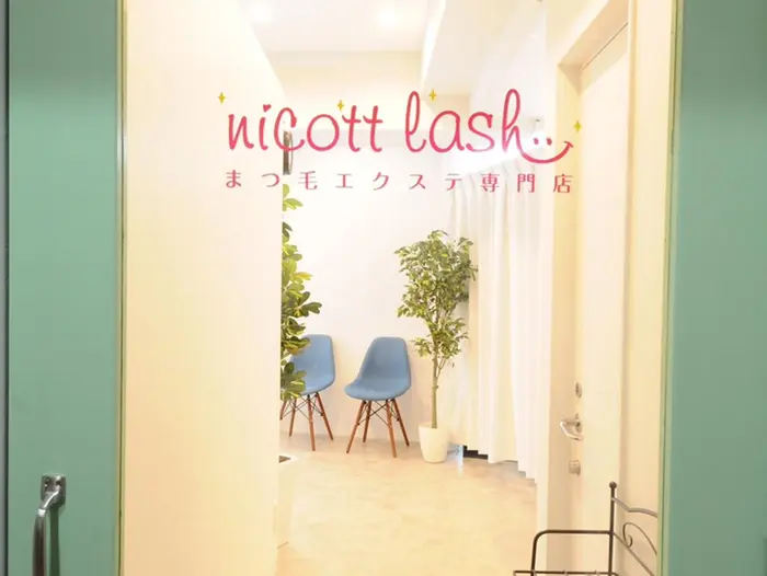 Nicott Lash 難波店のマツエクサロン スタッフ情報 Nicottlash 中門 ミニモ