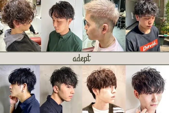 Adept北千住店の美容室 美容院 美容師情報 メンズ特化 カミジマユウト ミニモ Adept北千住店の美容室 美容院 美容師情報 メンズ特化 カミジマユウト ミニモ