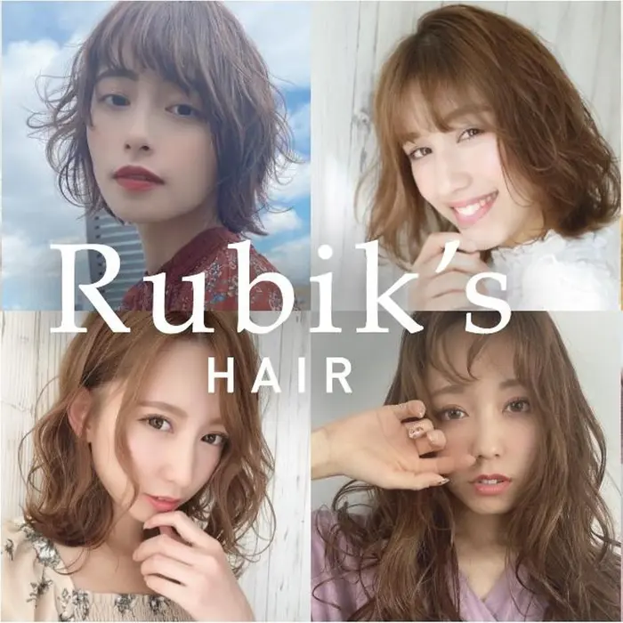 ルービック心斎橋店の美容室 美容院 スタッフ情報 縮毛矯正 心斎橋浅田 ミニモ