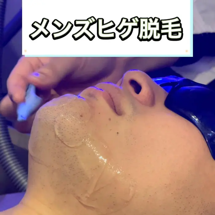 都度払い メンズ専門 脱毛サロン Butler バトラー 堀江のエステ リラクサロン エステティシャン セラピスト情報 都度払いメンズ脱毛 サロンbutler ミニモ