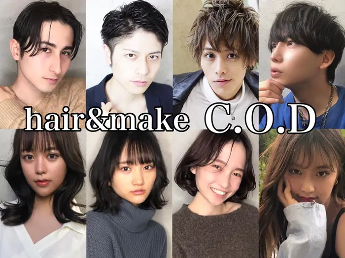 Hair Make C O Dの美容室 美容院 スタッフ情報 モテ髪特化サロン C O D ミニモ