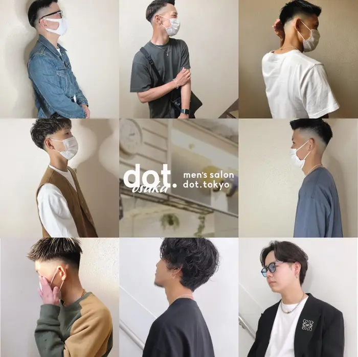 Men S Salon Dot Osaka 大阪梅田店の美容室 美容院 美容師情報 モリマツ リュウセイ ミニモ