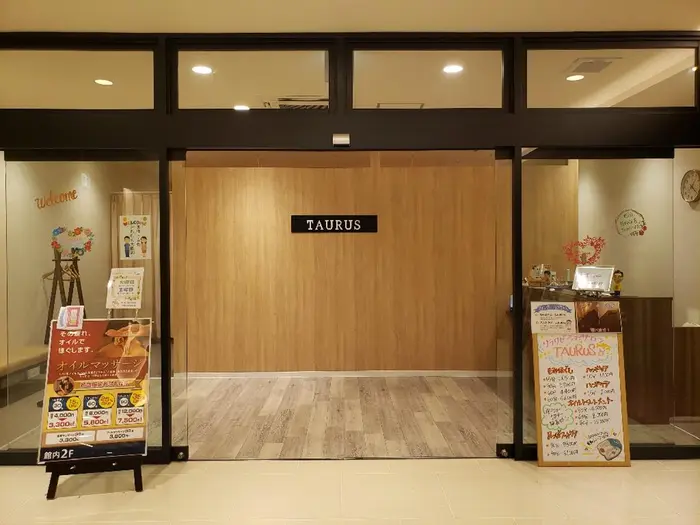 リラクゼーションサロン トーラスのエステ リラクサロン スタッフ情報 リラクゼーション トーラス ミニモ