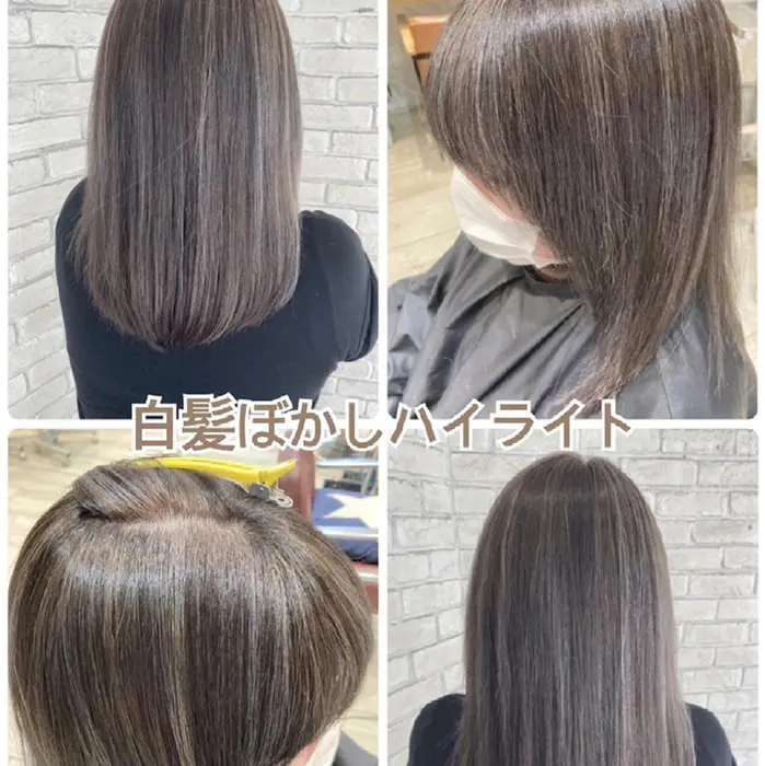 Haus横浜の美容室 美容院 スタッフ情報 山下 礼華 ミニモ