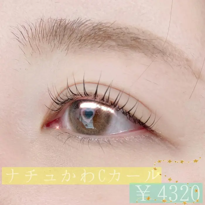 くまさんからのビアンカ池袋店所属 佐々木 凪沙の口コミ 21年1月13日 ミニモ