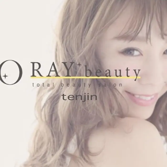 レイビューティーのエステ リラクサロン スタッフ情報 新藤 直穂 ミニモ