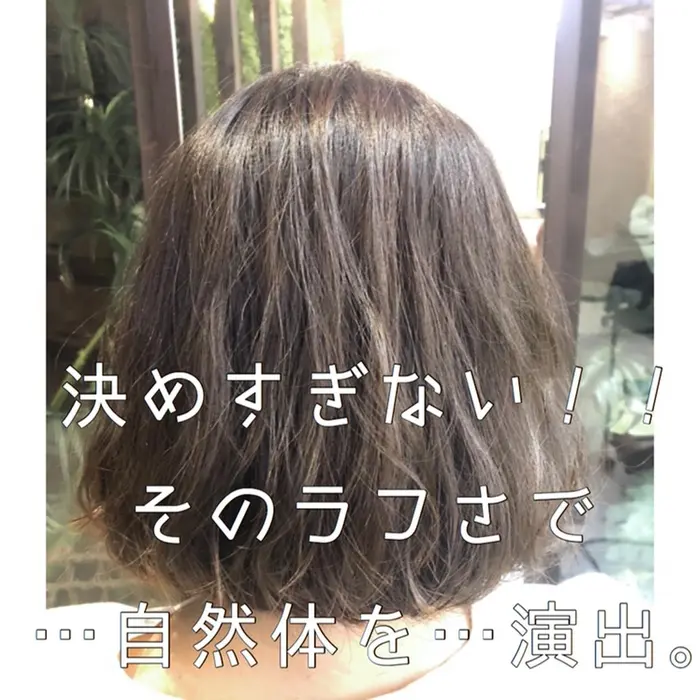 パースィート目黒の美容室 美容院 スタッフ情報 山下 拓也 ミニモ