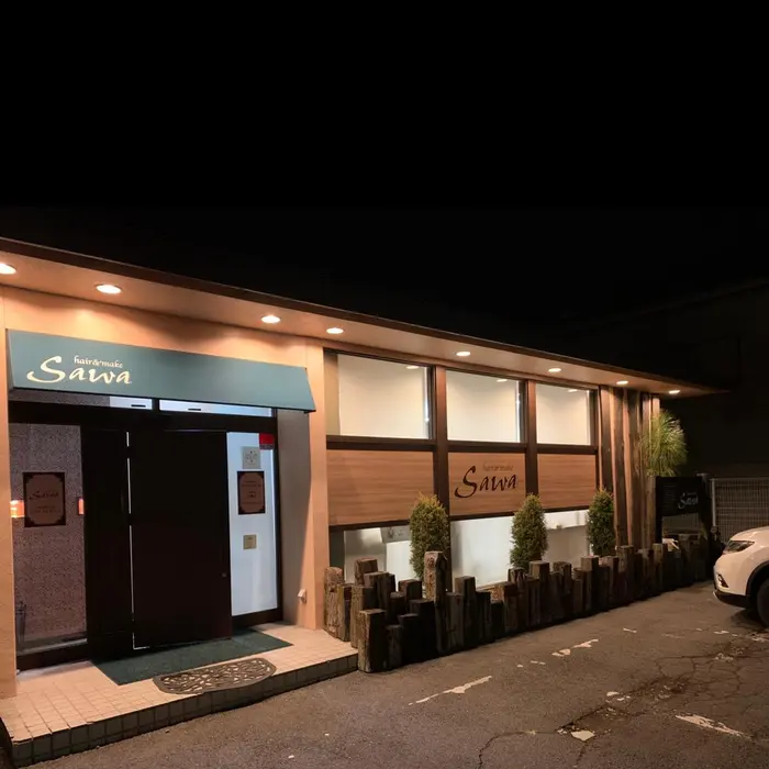 ヘアー メイクsawa 佐久店の美容室 美容院 スタッフ情報 川浦 孝輝 ミニモ