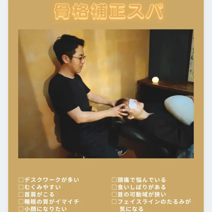 クレドガーデン川口店の美容室 美容院 美容師情報 平澤 孝幸 ミニモ